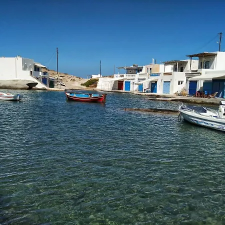 Fani Dream Holiday home *